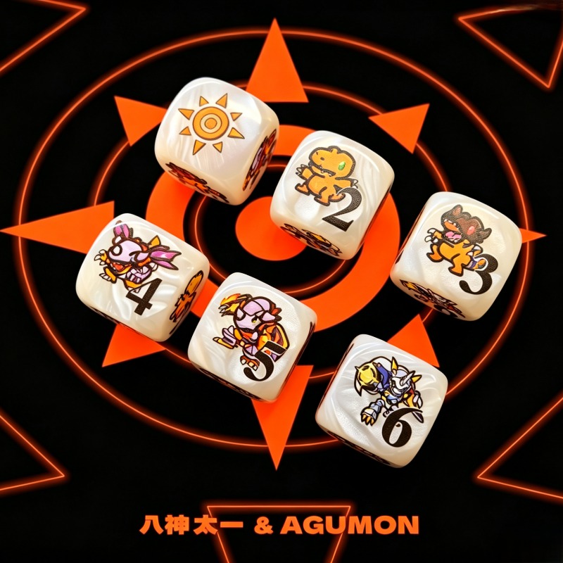 2er-Set Digimon DTCG Omnimon A – Board Game Hegemony Bewertung und Preis