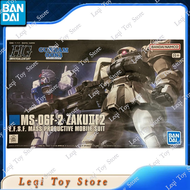 Bandai Original Originalware a – Bandai Model Gundam Hg Bewertung und Preis