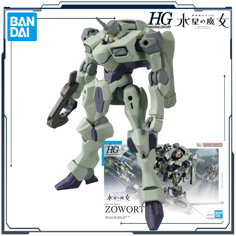 Bandai Original HG Gundam Merc – Bandai Model Gundam Hg Bewertung und Preis