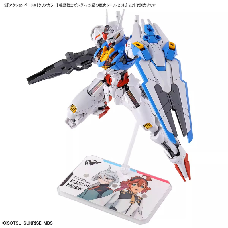 Bandai Anime HG FRS The Witch  – Bandai Model Gundam Hg Bewertung und Preis