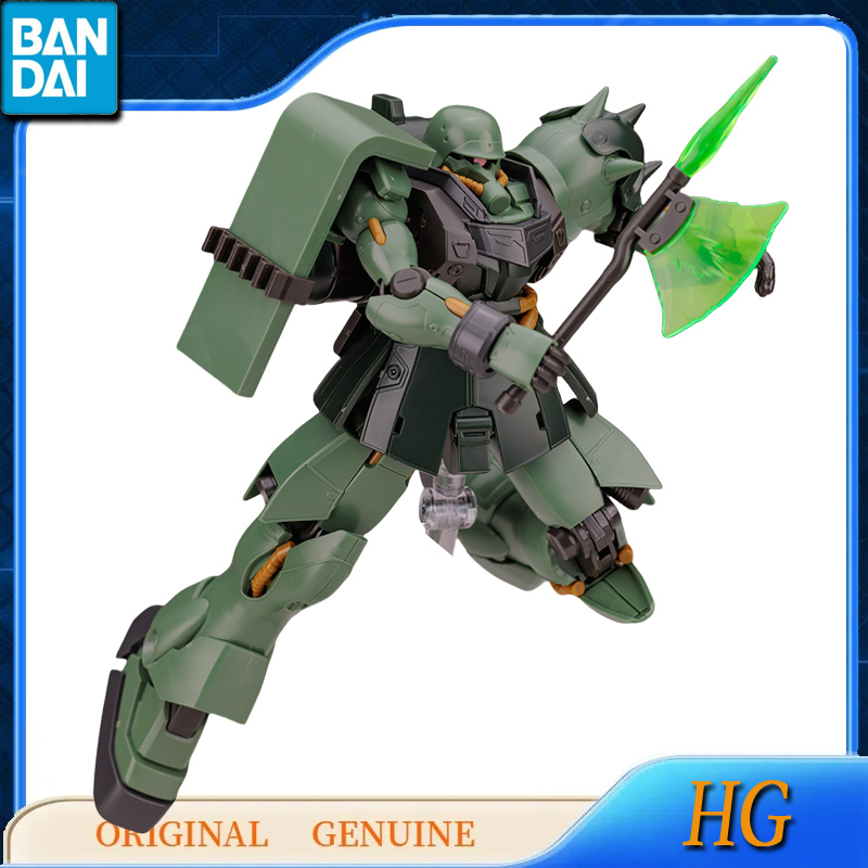 Bandai original echte gundam h – Bandai Model Gundam Hg Bewertung und Preis