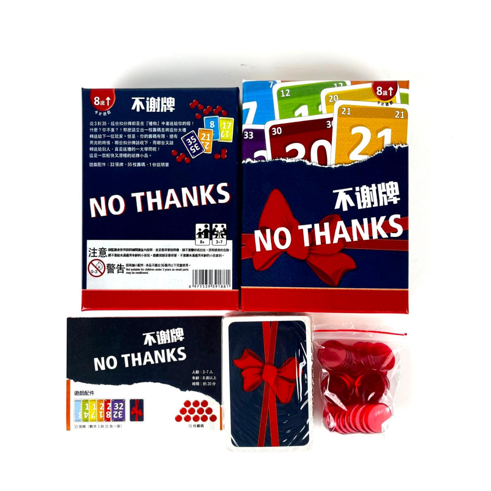 No Thanks Brettspiel – Lustige – Board Game Azul Bewertung und Preis