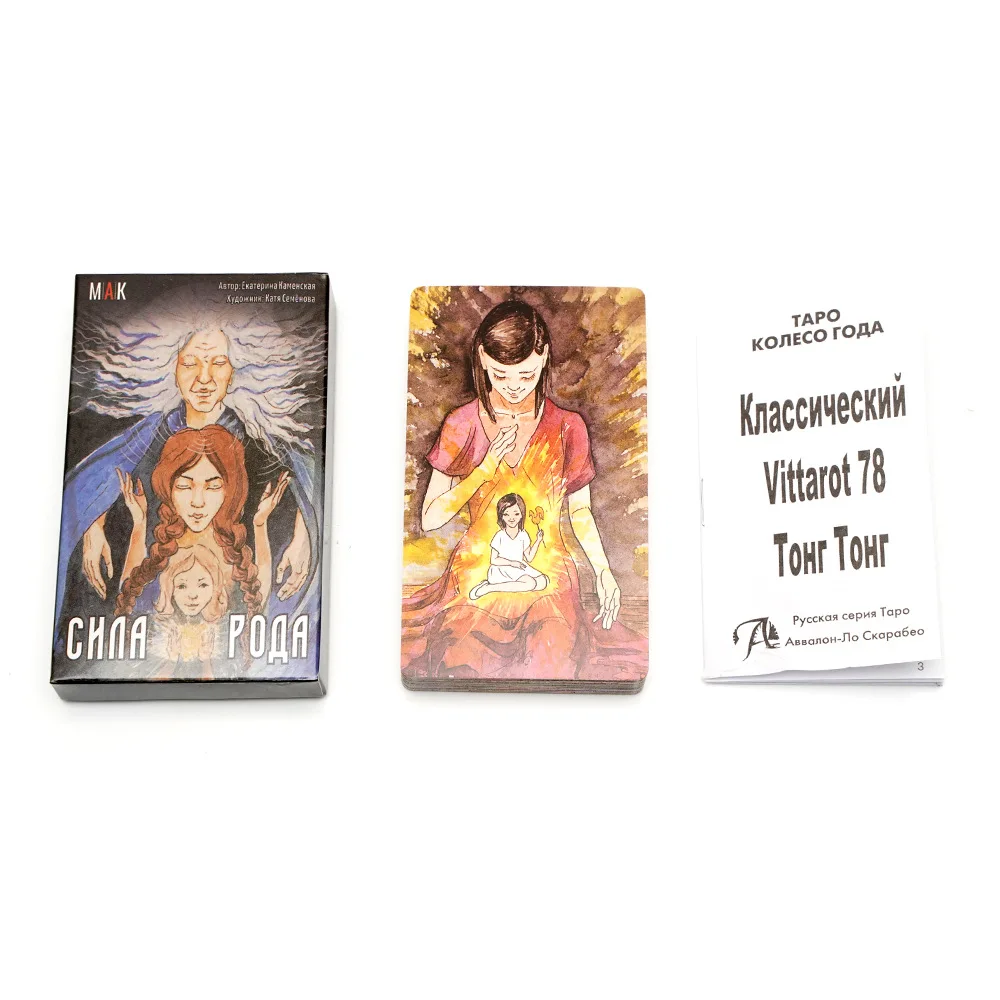 Chпa poдa Tapo Tarotkarten Rus – Board Game Instruction Bewertung und Preis