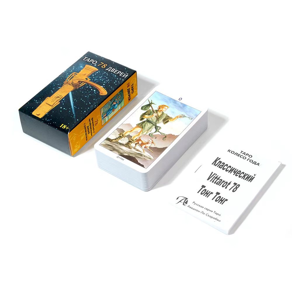 Tapo 78 дверen Tarot der 78 Tü – Board Game Instruction Bewertung und Preis